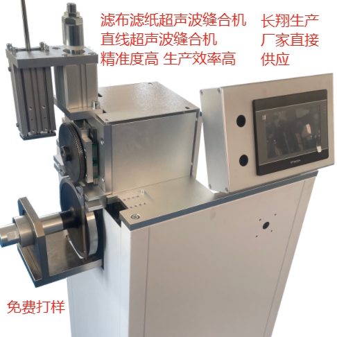 VопpәCVоVпpLC